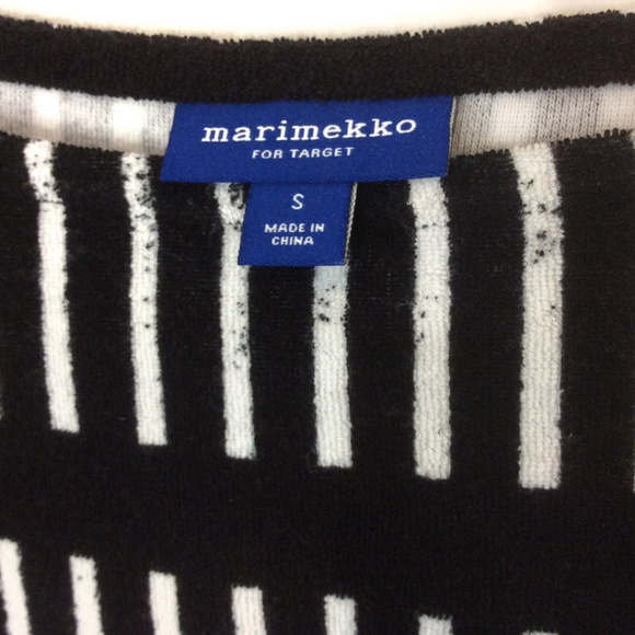❌SOLD❌Marimekko for Target Striped Cover up Tunic - Picture 6 of 8